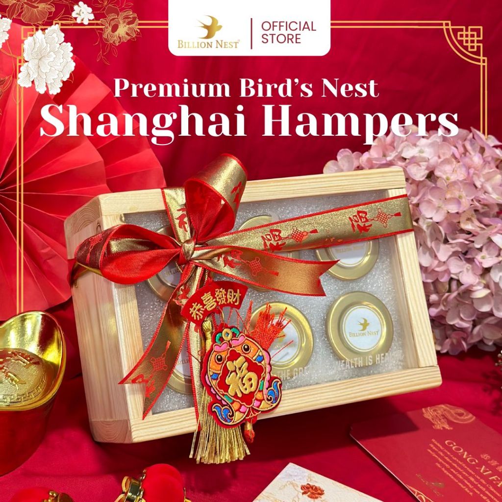 

HAMPERS Billion Nest Bird's Nest Premium [WOODBOX ACRYLIC] IMLEK/CNY