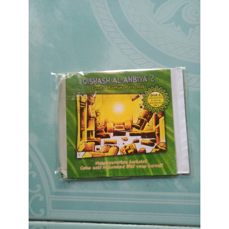 Kaset VCD kisah nabi Zakaria dan nabi Yahya