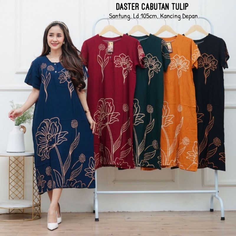 Daster Rayon Terbaru Ld 105 Busui Kancing Depan Daster Ibu Ibu Muda  Kekinian