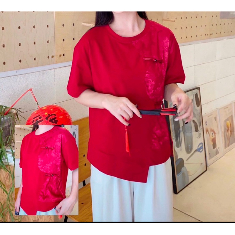 HJ/ATASAN IMLEK/ATASAN MERAH/ATASAN BANGKOK