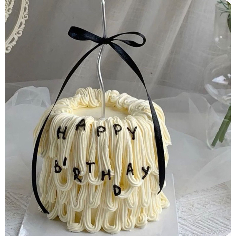 

kue ulang tahun