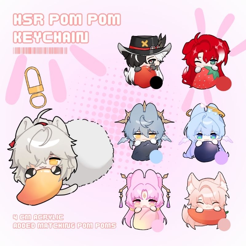 HSR / Honkai Star Rail Pom pom charm keychain [ Jingyuan Robin Sunday Boothill Argenti Fuxuan Jiaoqi