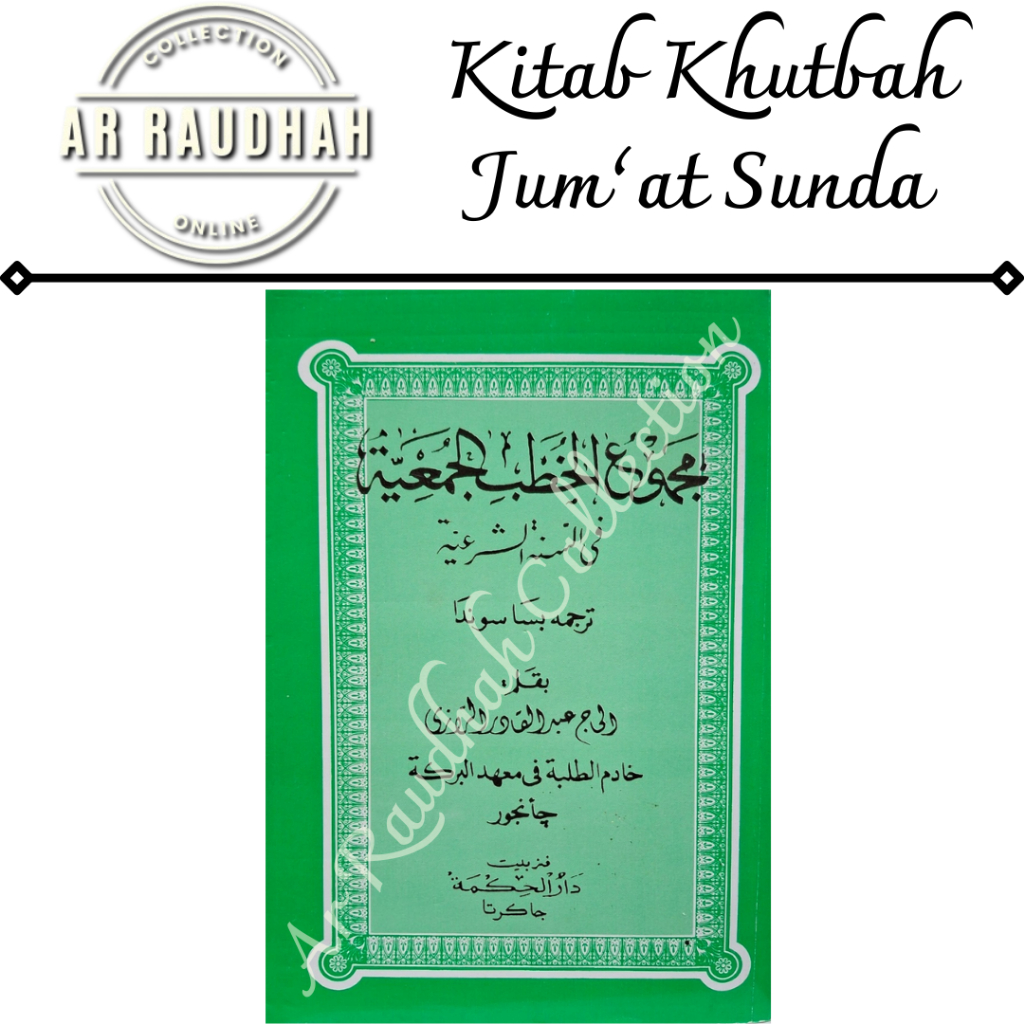 Khutbah Terjema Bahasa Sunda Khutbah Bahasa Sunda Caringin