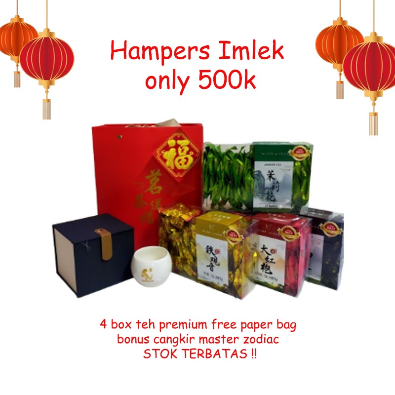 

Hampers Imlek CNY Gift Tea Set Imlek