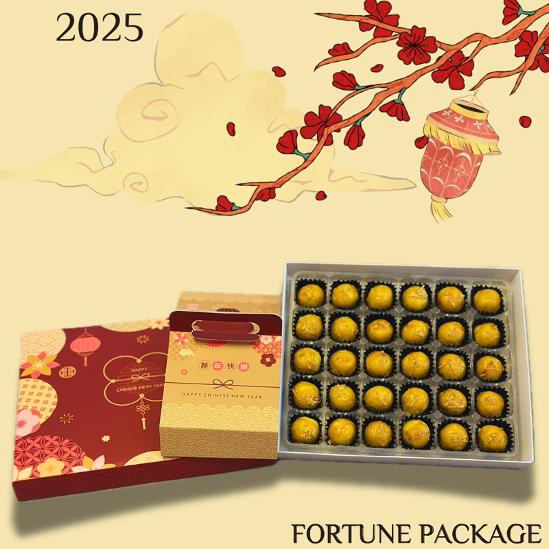 

IMLEK HAMPERS PARCEL IMLEK HAMPERS IMLEK PREMIUM - FORTUNE -
