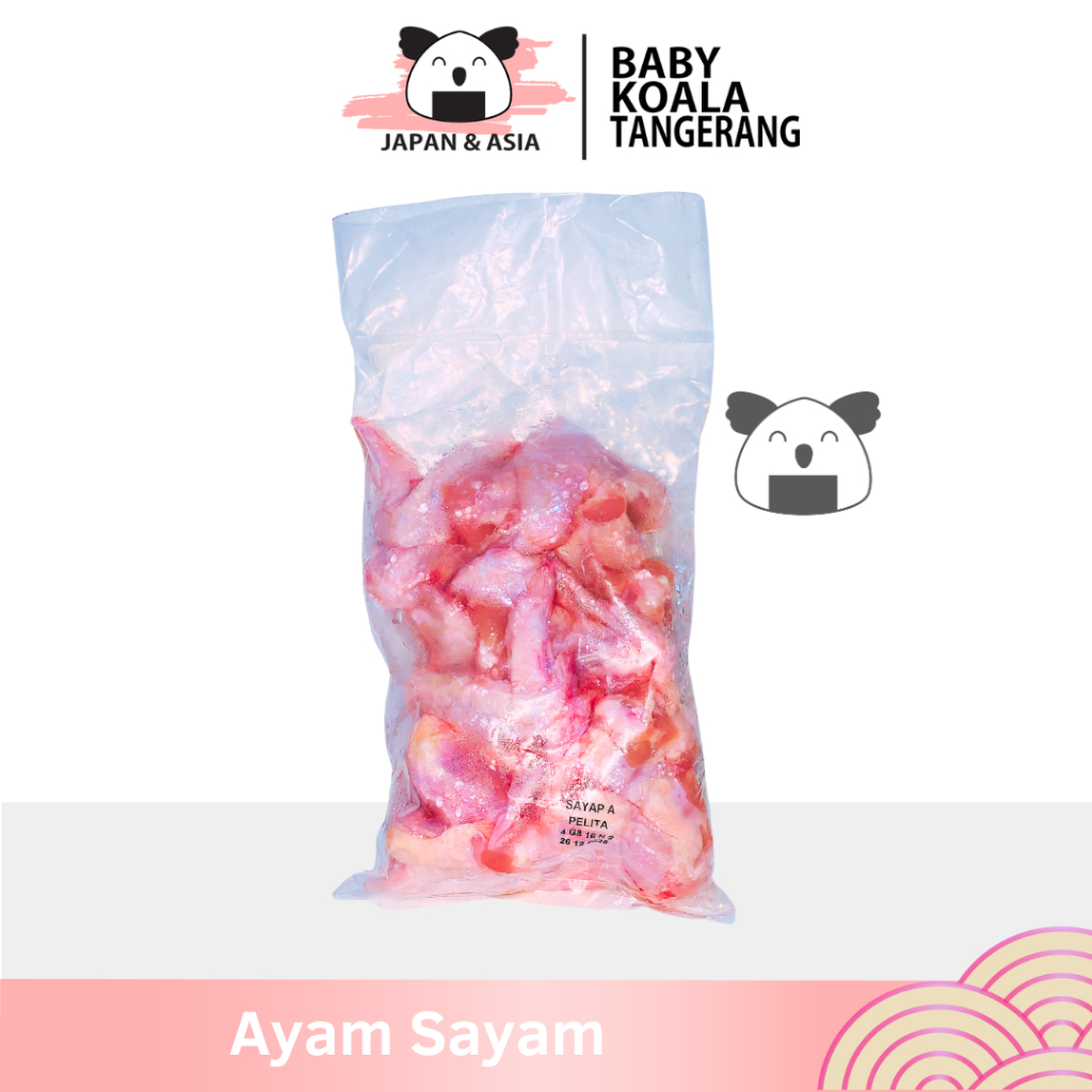 

SAYAP AYAM Fresh Frozen Halal | Dipotong & Dibekukan Segar Berkualitass