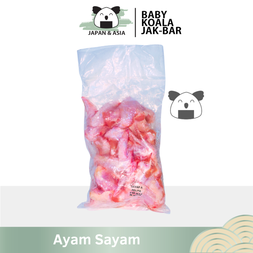 

SAYAP AYAM Fresh Frozen Halal | Dipotong & Dibekukan Segar Berkualitas,,,///,