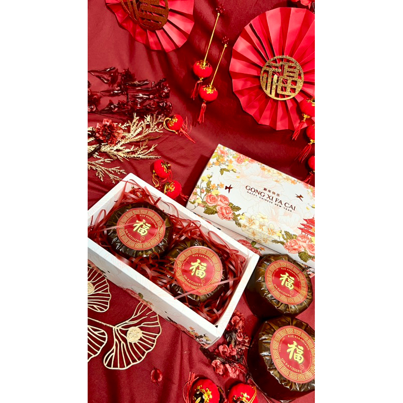 

kue keranjang / hampers kue keranjang / kue keranjang 500gr