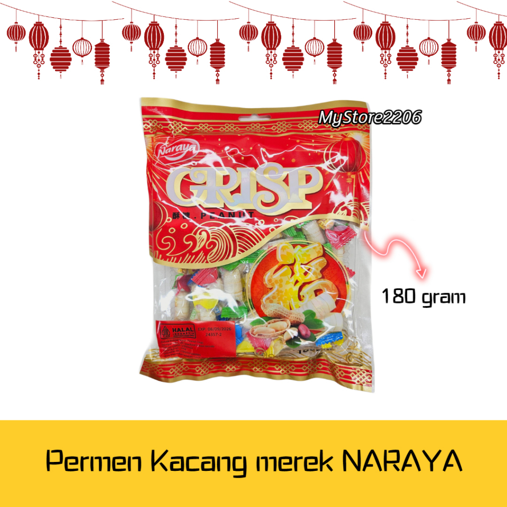 

Permen Kacang Enting-Enting Gepuk (Enting) 180gr HALAL merek Naraya