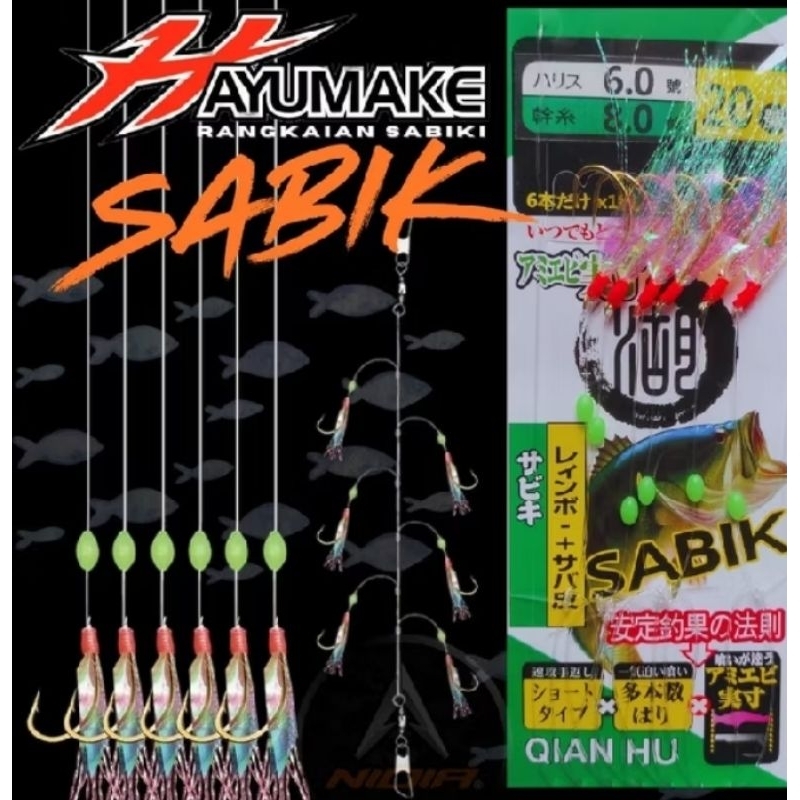 umpan pancing sabiki/kotrek sabik