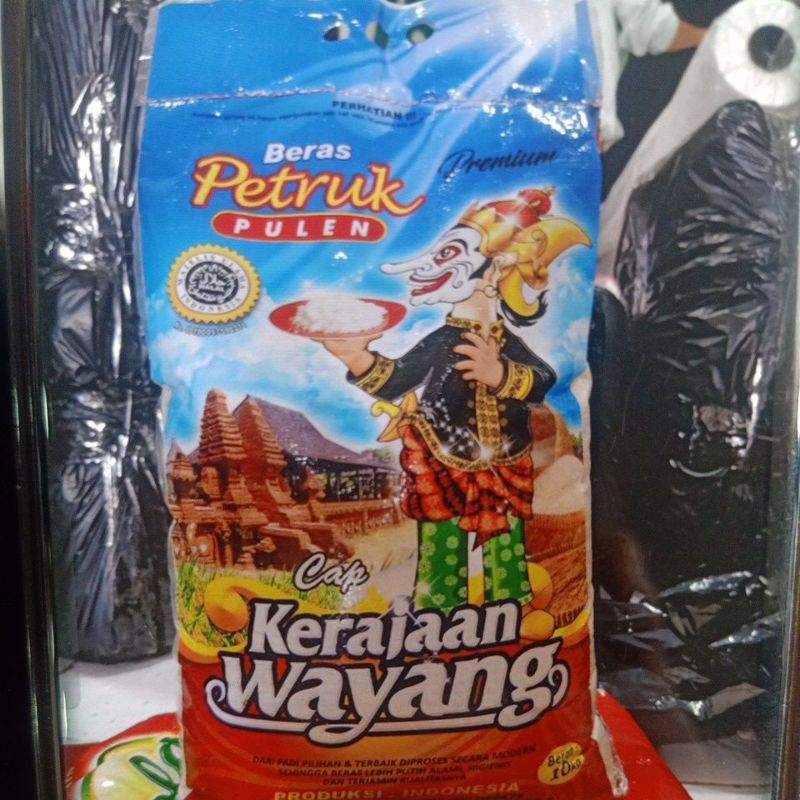 

Beras cap Petruk 10 kg