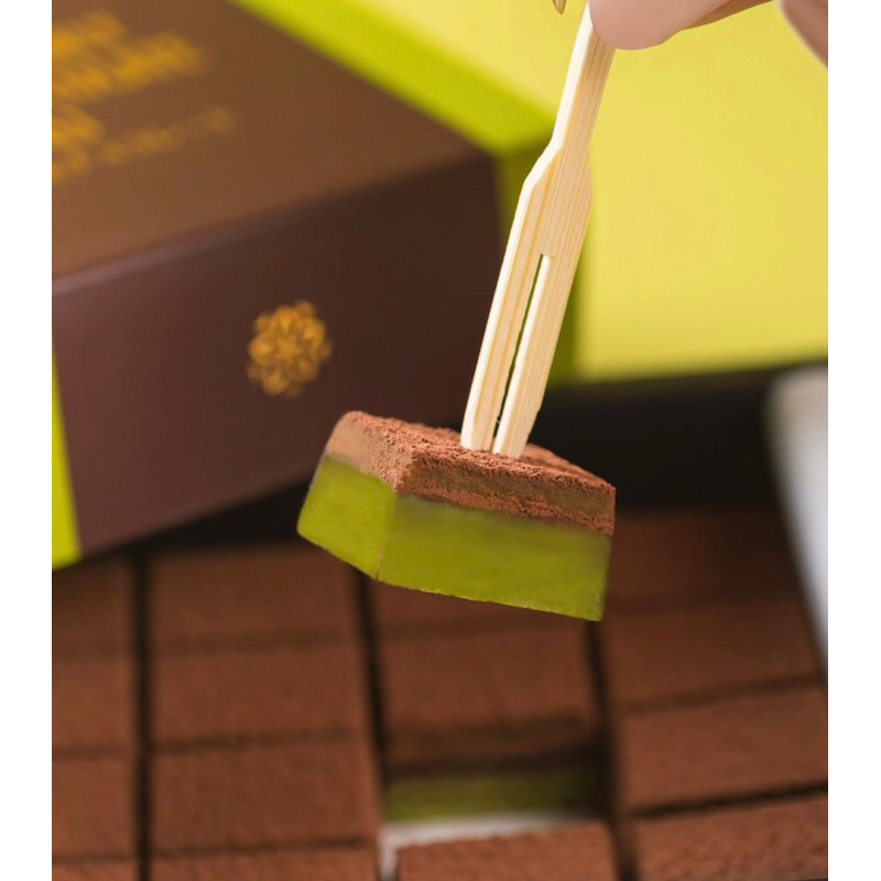 

Nama Pistachio Chocolate Heavenly Chocolate