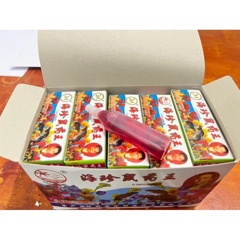 

tabung merah 1slop isi 25pcs