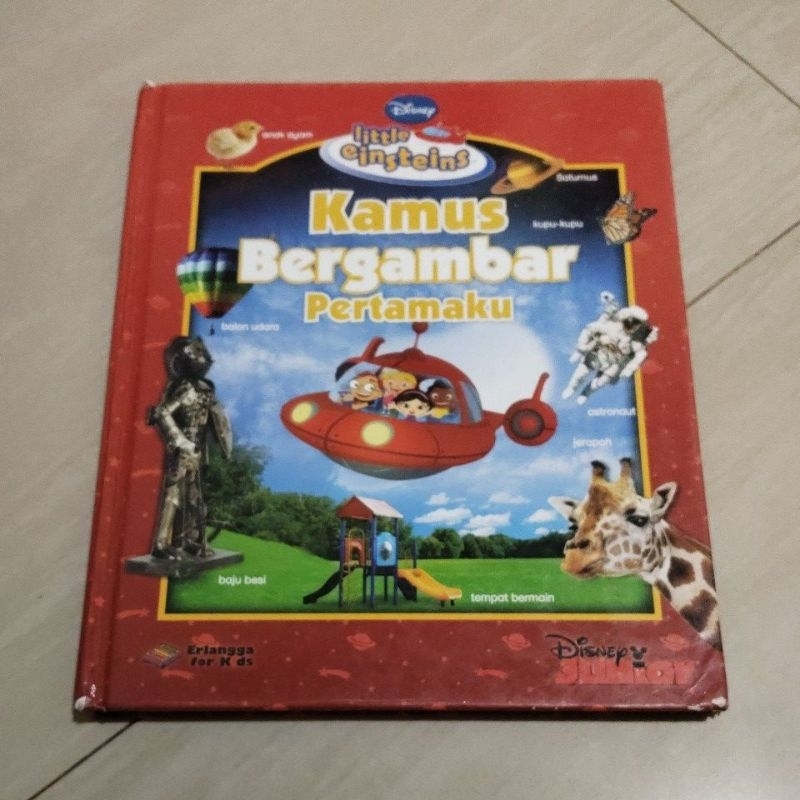 KAMUS ORI KAMUS BERGAMBAR PERTAMAKU PENERBIT ERLANGGA HARD COVER