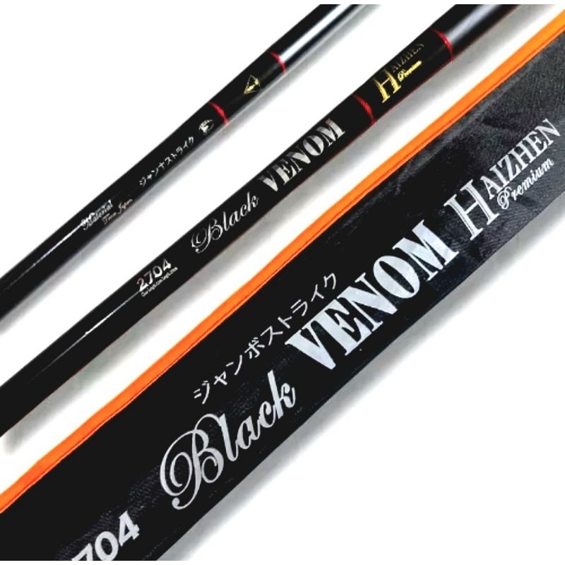 Joran Tegek Galatama Haizen Black Venom premium 270 360