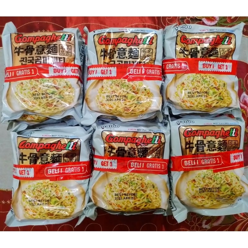 

PROMO BUY 1 GET 1 PALDO GOMPAGHETTI KOREAN BEEF FLAVOR NOODLE KOREAN RAMEN MIE INSTAN KOREA RAMEN KOREA