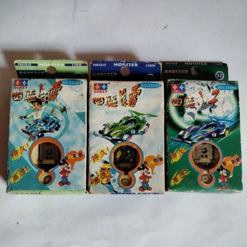 mini4wd dinamo gokey jadul paket (3pc)