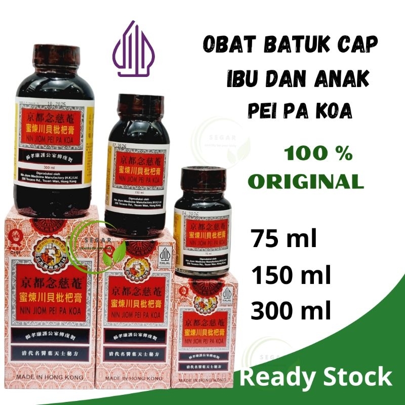 Product One