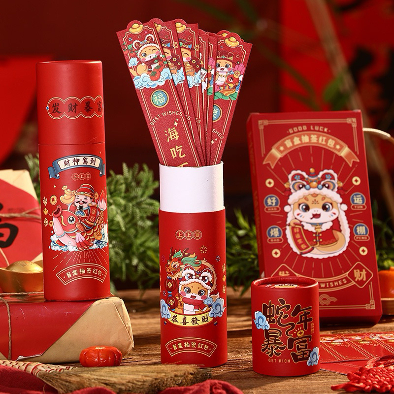 

Delunashop DL769A Angpao Imlek Hongpao 2025 Undian 12pcs Lucky Draw Emas Gold Premium Panjang Exclusive Limited Angpau permainan grup