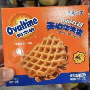 

Ovaltine Stuffed Waffles Waffle