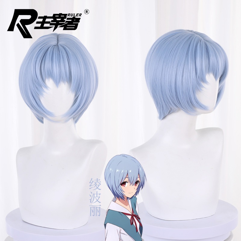 [Ruler] Wig Cosplay Ayanami Rei Short Ver