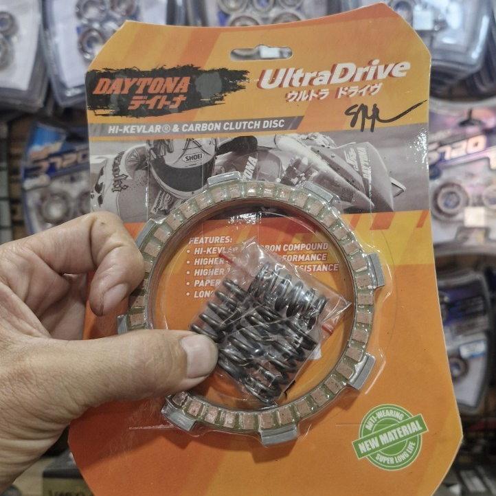 KAMPAS PER KOPLING DAYTONA JUPITER Z BURHAN VEGA R FORCE1 FIZR SET