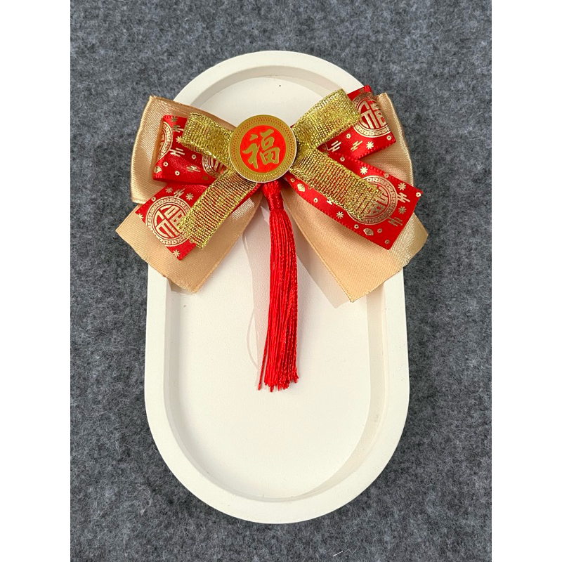 

PITA HAMPERS IMLEK|PITA HAMPERS CNY|PITA IMLEK|PITA CNY|PITA HAMPERS