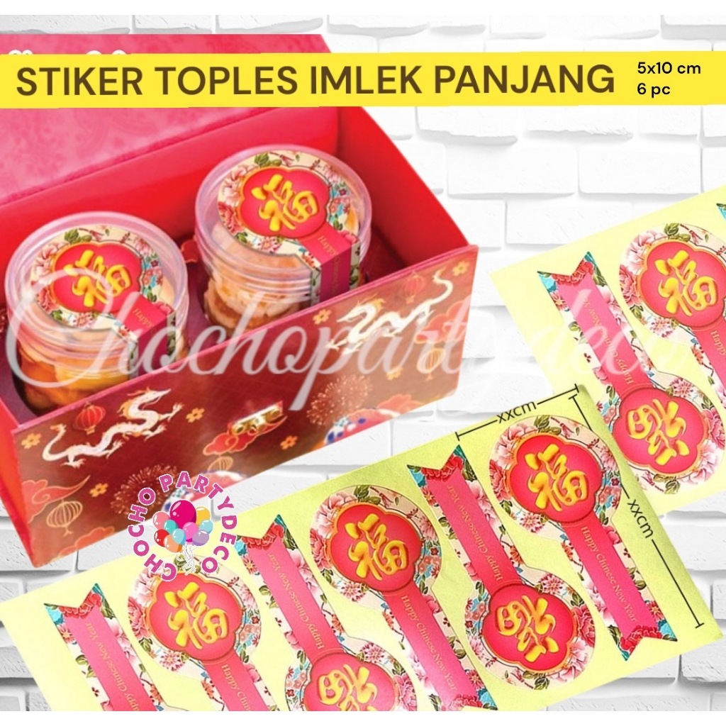 

STIKER TOPLES IMLEK / Stiker Segel Toples Kue Imlek / Sticker Hampers Imlek