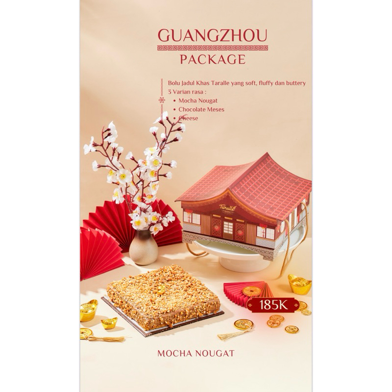 

Guangzhou ( mocha nougat )