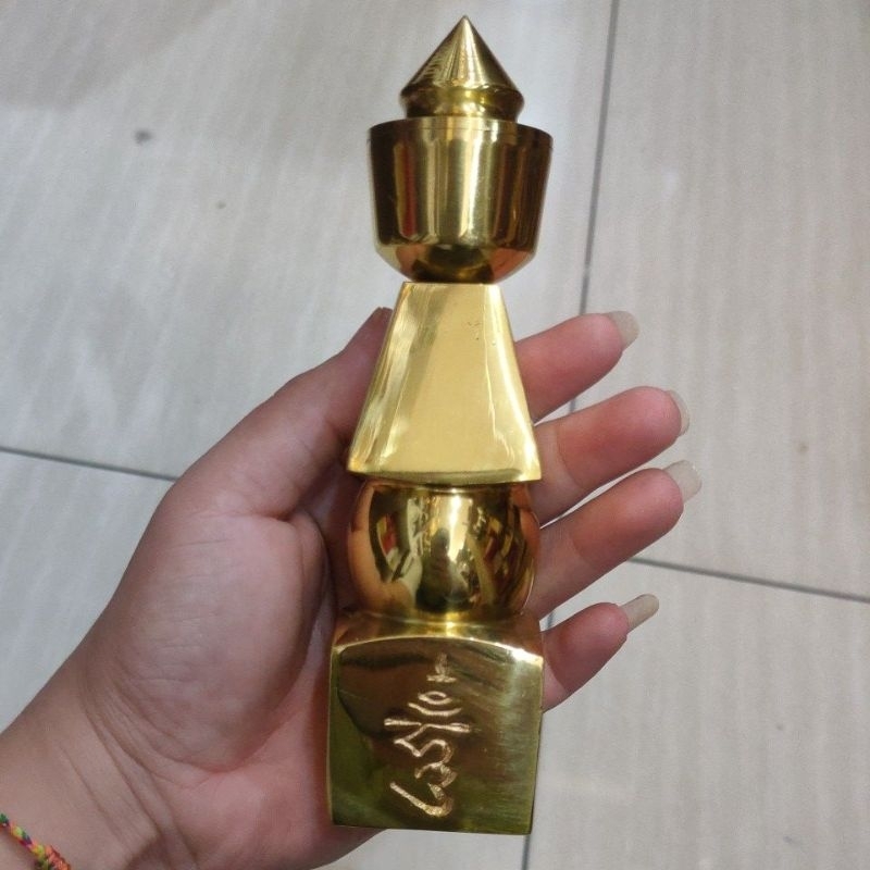 Pagoda 5 elemen /  five elemen pagoda