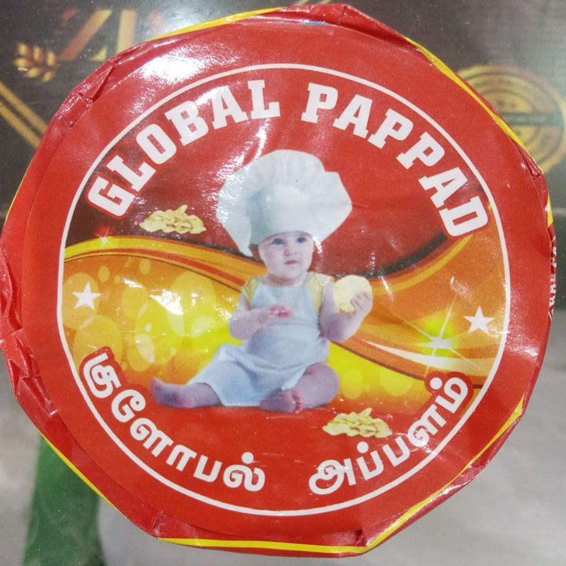 

Krupuk Global Papad berat bersih 100gr