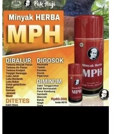 Minyak Herba pak haji( MPH )