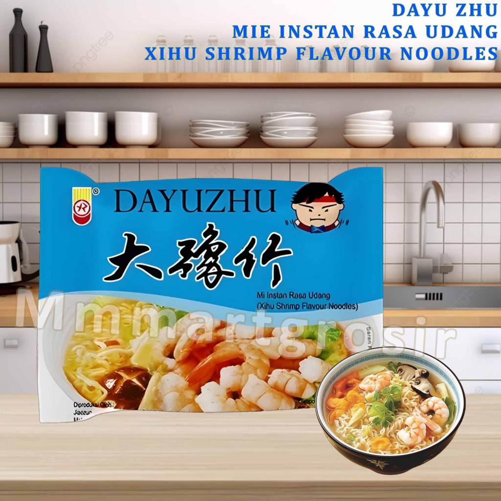 

Dayu Zhu / Mie Instan Kuah Rasa Udang / Xihu Shrimp Flavor Noodles / 52gr