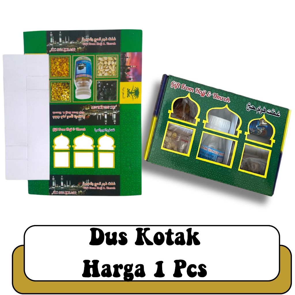 

OLEH OLEH HAJI DAN UMROH 1PCS KEMASAN DUS KOTAK I BOX KOSONG UNTUK ISIAN PAKET OLEH OLEH HAJI I HAMPERS HAJI DAN UMROH