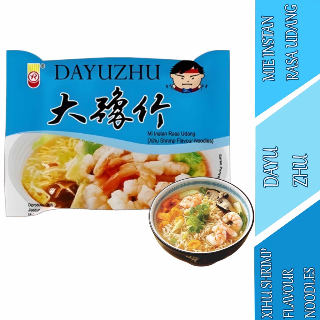 

Xihu Shrimp Flavor Noodles - Dayu Zhu - Mie Instan Kuah Rasa Udang - 52gr