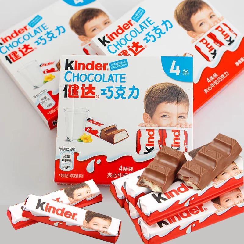 

Kinder chocolate isi 4 bars import