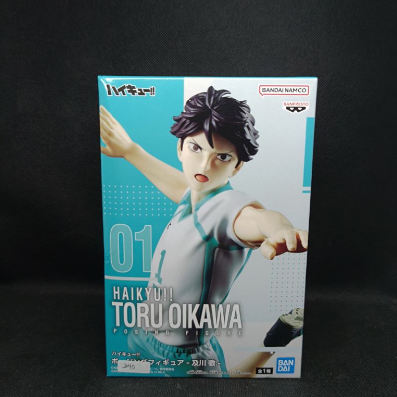 Figure Haikyuu Posing Figure Toru Oikawa