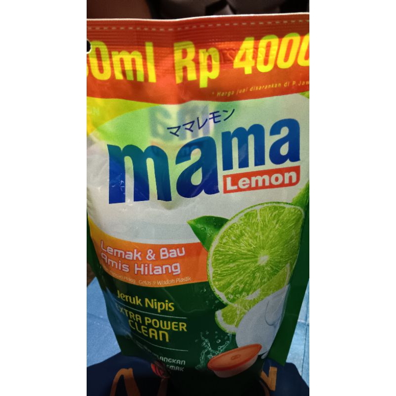 MAMA LEMON 230ML