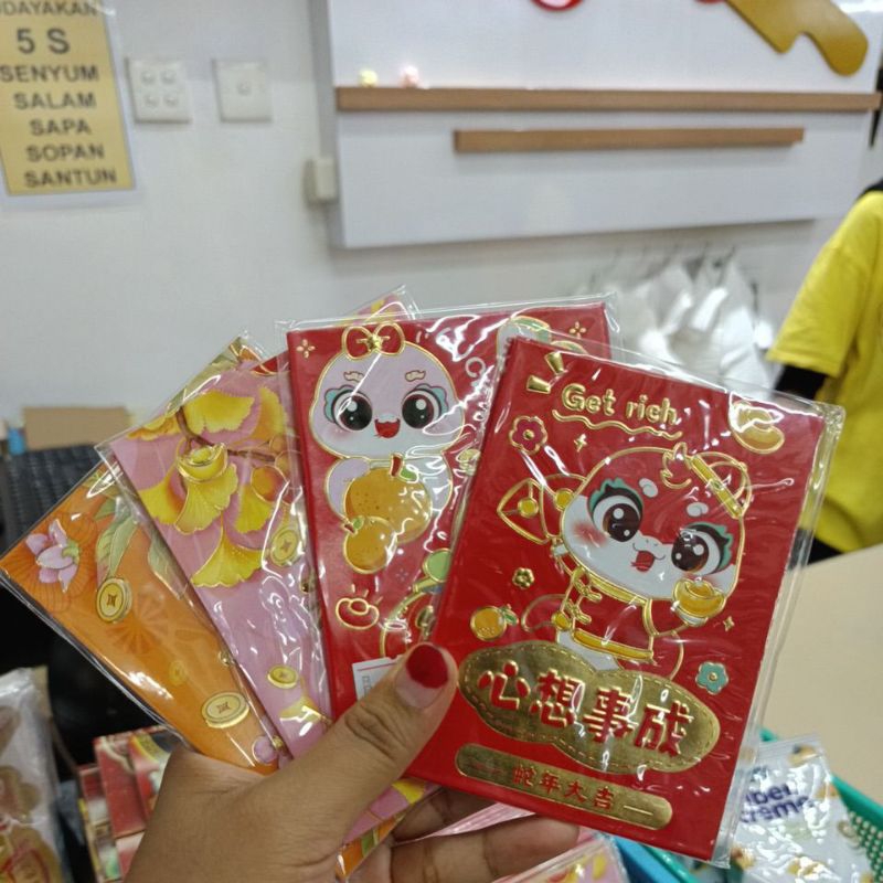 

ANGPAO IMLEK RANDOM