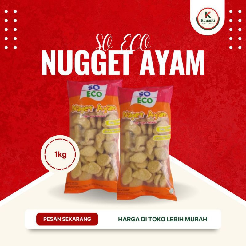 

So Eco - Nugget Ayam 1 Kg