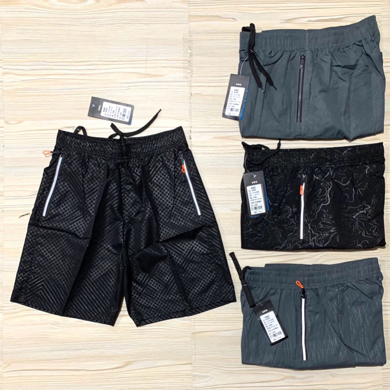 CELANA PENDEK RUNNING PARASUT MICRO LIST VARIAN ADIDAS IMPORT