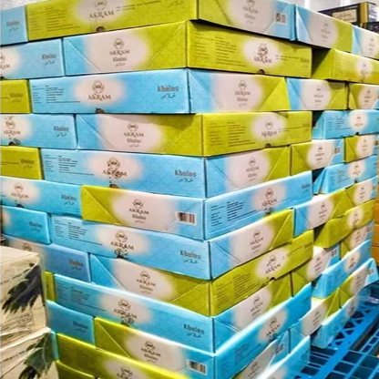 

kurma khalas akram 5 kg/kurma kholas 5 kg/kurma akram