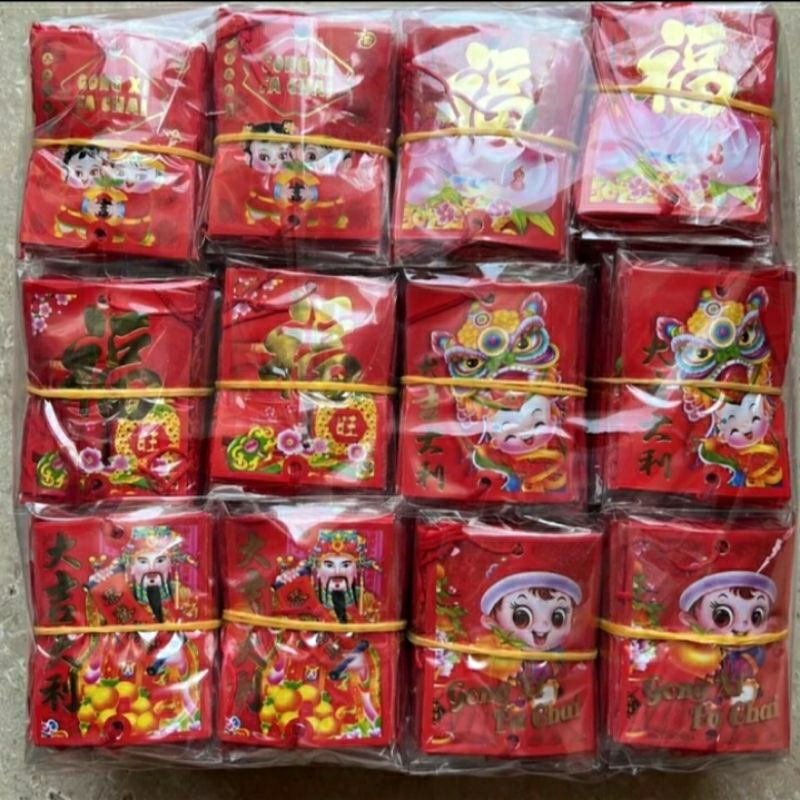 

Angpao Gantung Mini Imlek / Angpao Gantung Pohon Sakura Imlek