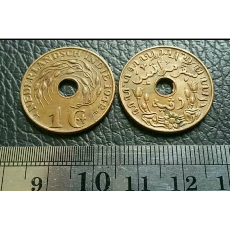 Uang Kuno Koin 1 Cent Nederland indie bolong tahun campur