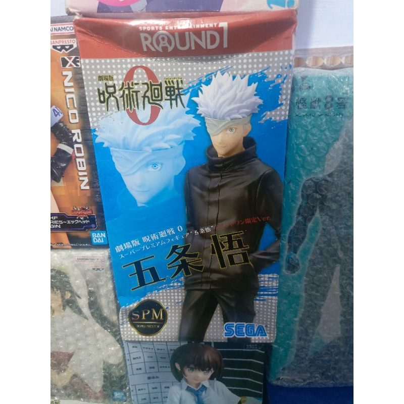 Jujutsu Kaisen - Sega SPM Gojo Satoru Round 1 Gentei ver.