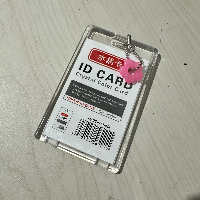 

[Free Rantai, Charm & PC] Card Holder Akrilik Transparan | ID Card Holder Acrylic Transparant | Tempat Kartu Bening Transparan