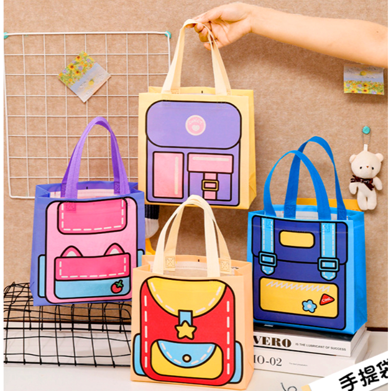 

ROB (100PC = 1KG) PB 087 KANTONG BINGKISAN GOODIE BAG SPUNBOND BENTUK TAS KARTUN KADO ACARA PESTA