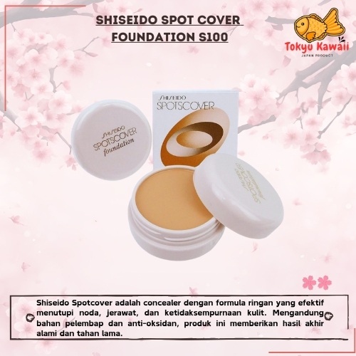 Shiseido Spotcover Foundation S100