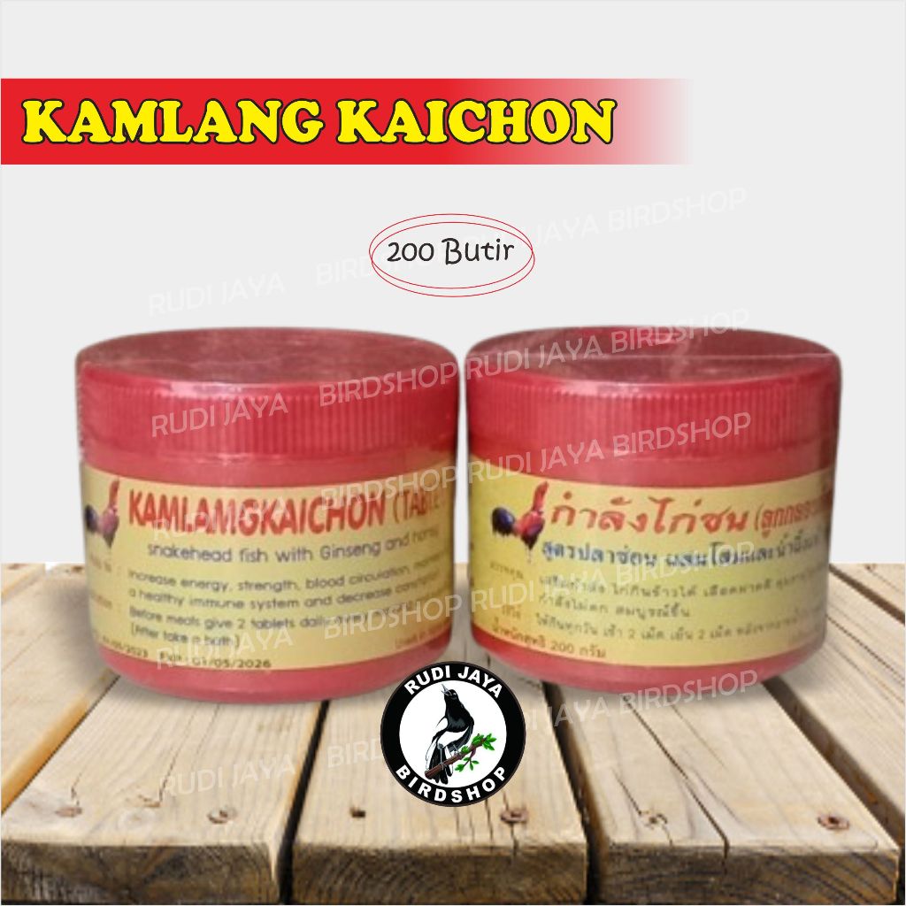 KAMLANG KAICHON KAMLAMG KAICON ISI 200 BUTIR JAMU HERBAL COPING AYAM ADUAN ASLI IMPORT THAILAND DARI