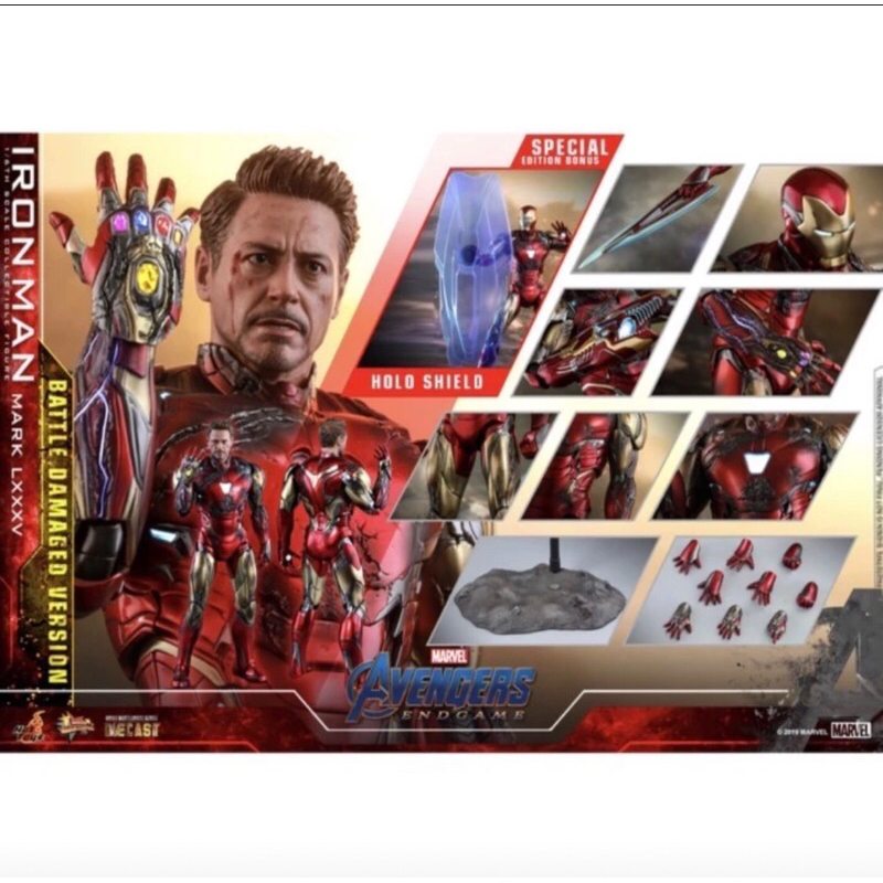 hot toys iron man mark 85 battle damaged end game